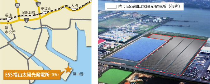 ESS福山太陽光発電所の地図